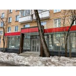 Флотская улица, 46 - Продажа помещения свободного назначения: 390.20 кв.м.