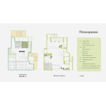 Новослободская улица, 16 - Аренда офиса: 207.00 кв.м.