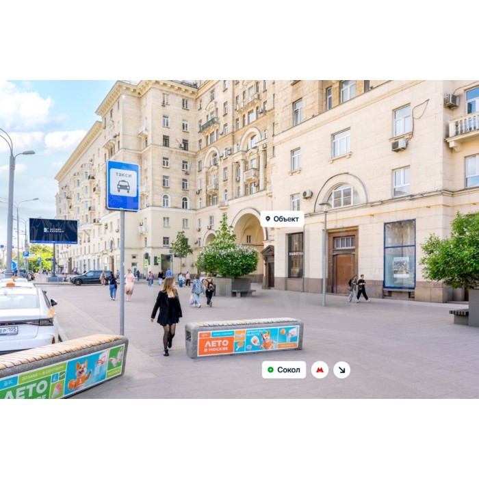 Ленинградский улица, 71кГ - Продажа помещения свободного назначения: 105.40 кв.м.