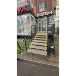 Воронежская улица, 44к1 - Аренда помещения свободного назначения: 31.00 кв.м.