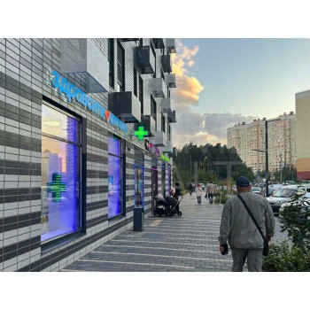 Продажа помещения свободного назначения: 68.90 кв.м.