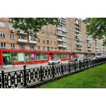 Серпуховский Вал улица, 5 - Продажа помещения свободного назначения: 483.30 кв.м.