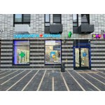  - Продажа помещения свободного назначения: 68.90 кв.м.