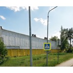Левченко улица - Продажа здания: 2533.50 кв.м.