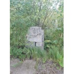  - Продажа земельного участка: 11512.00 кв.м.