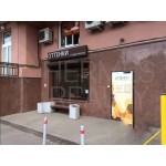 Грохольский переулок, 28 - Аренда здания: 130.00 кв.м.
