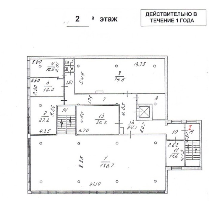 Академика Волгина улица, 15к3 - Продажа здания: 781.00 кв.м.