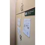 Люблинская улица, 25/1 - Продажа помещения свободного назначения: 169.90 кв.м.