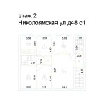 Николоямская улица, 48с1 - Продажа здания: 1516.10 кв.м.