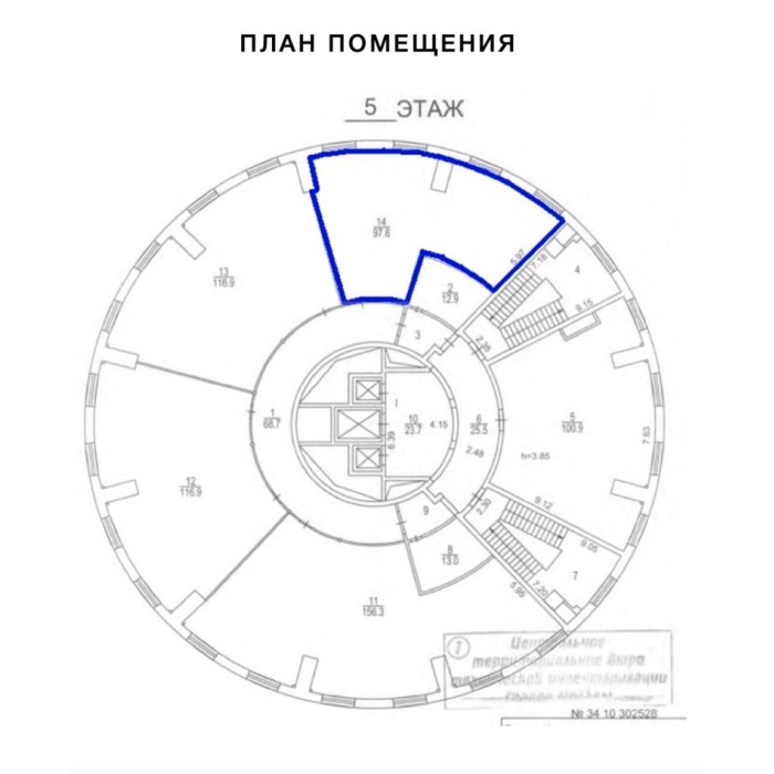 Нижний Сусальный переулок, 5с18 - Аренда офиса: 97.00 кв.м.
