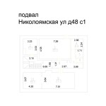 Николоямская улица, 48с1 - Продажа здания: 1516.10 кв.м.