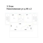 Николоямская улица, 48с1 - Продажа здания: 1516.10 кв.м.