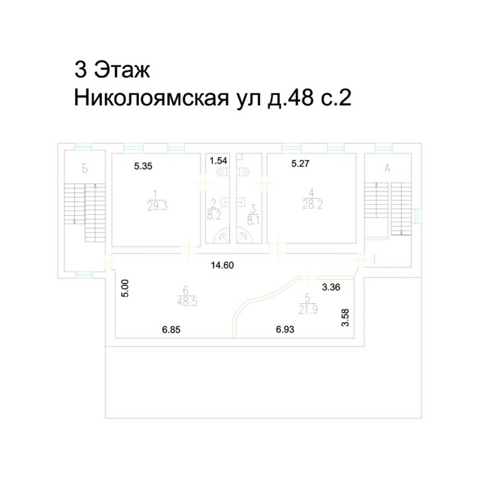 Николоямская улица, 48с1 - Продажа здания: 1516.10 кв.м.