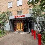 Павла Корчагина улица, 16 - Продажа офиса: 448.00 кв.м.