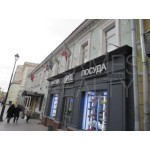 Покровка улица, 32 - Аренда здания: 257.50 кв.м.