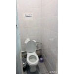 Полярная улица, 37А - Аренда производственного помещения: 320.00 кв.м.