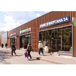 Краснодарская улица, 57к3 - Продажа офисного здания: 427.90 кв.м.