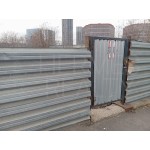 Днепропетровский проезд улица, д.7 - Аренда земельного участка: 1000.00 кв.м.
