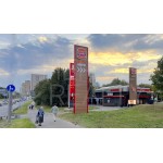 Вернадского проспект, влд 76Б - Аренда помещения свободного назначения: 300.00 кв.м.