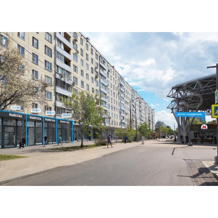 Планерная улица, 12к1 - Продажа помещения свободного назначения: 99.10 кв.м.