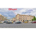 Большая Сухаревская площадь, 1/2с1 - Продажа здания: 315.50 кв.м.