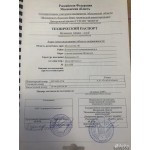 Транспортная улица, УЧ9 - Продажа помещения свободного назначения: 725.20 кв.м.
