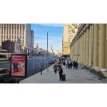 Краснопрудная улица, 7/9 - Аренда помещения свободного назначения: 14.00 кв.м.