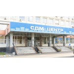 Волоколамское шоссе, 73 - Аренда офиса: 58.50 кв.м.