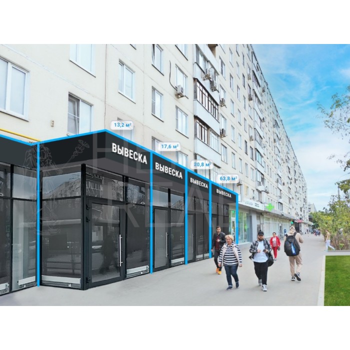 Планерная улица, 12к1 - Продажа помещения свободного назначения: 99.10 кв.м.