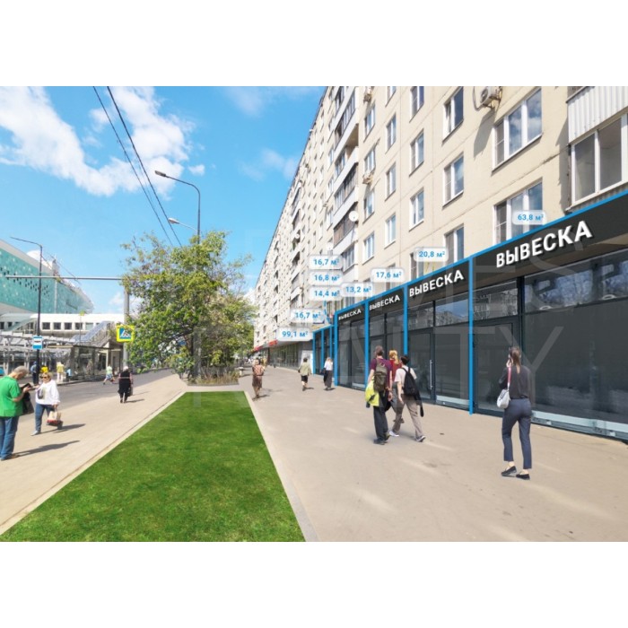 Планерная улица, 12к1 - Продажа помещения свободного назначения: 99.10 кв.м.