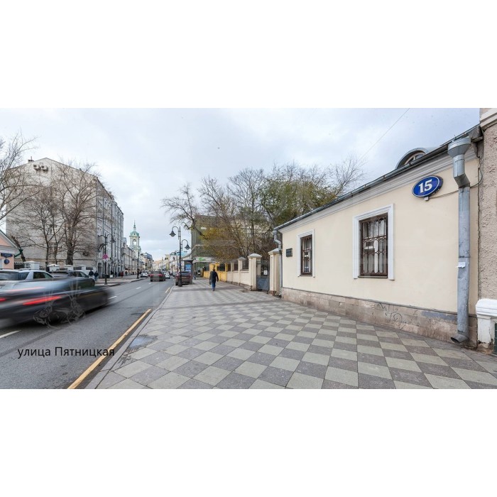 Пятницкая улица, 15 - Продажа здания: 1030.10 кв.м.