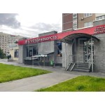 Хвалынский бульвар, 7/11к1 - Аренда помещения свободного назначения: 310.00 кв.м.