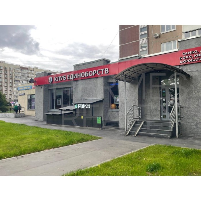Хвалынский бульвар, 7/11к1 - Аренда помещения свободного назначения: 310.00 кв.м.