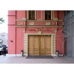 Малая Дмитровка улица, 20 - Аренда офиса: 1420.50 кв.м.