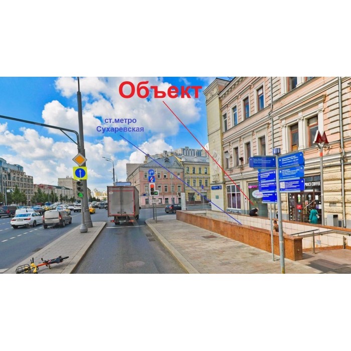 Большая Сухаревская площадь, 1/2с1 - Продажа здания: 315.50 кв.м.