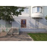 м.Выхино мкр.Кожухово Татьяны Макаровой улица, дом 4 - Аренда помещения свободного назначения: 99.70 кв.м.