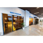 Ботаническая улица, 29Ак3 - Продажа здания: 1342.00 кв.м.