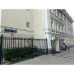 Крутицкий Вал улица, 14 - Продажа здания: 3772.00 кв.м.