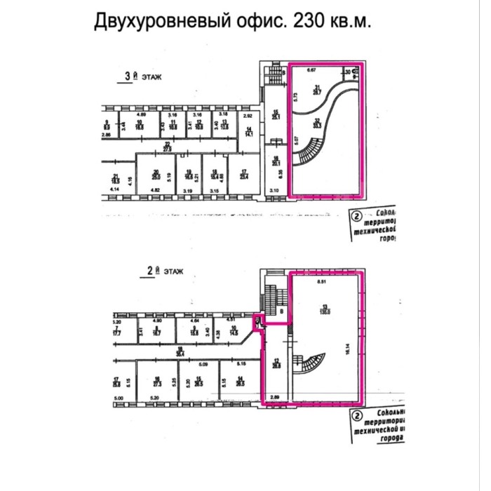 3-й Монетчиковский переулок, 4с1 - Аренда офиса: 230.00 кв.м.