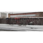 Сергея Эйзенштейна улица, 8с1 - Продажа помещения свободного назначения: 500.00 кв.м.