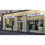Мира проспект, 116 - Аренда помещения свободного назначения: 326.40 кв.м.