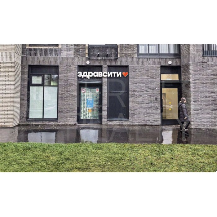 Кусковская улица, д 12/1 - Продажа помещения свободного назначения: 65.00 кв.м.