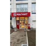 Кочновский проезд, 4к2 - Продажа здания: 205.00 кв.м.