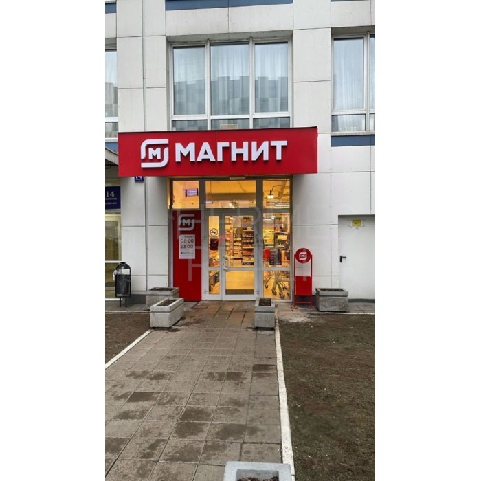 Кочновский проезд, 4к2 - Продажа здания: 205.00 кв.м.