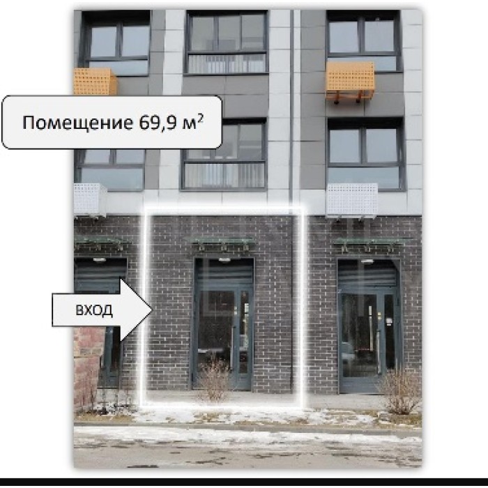  - Продажа здания: 69.90 кв.м.
