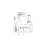 Гоголевский бульвар, 12с1 - Продажа здания: 1847.00 кв.м.