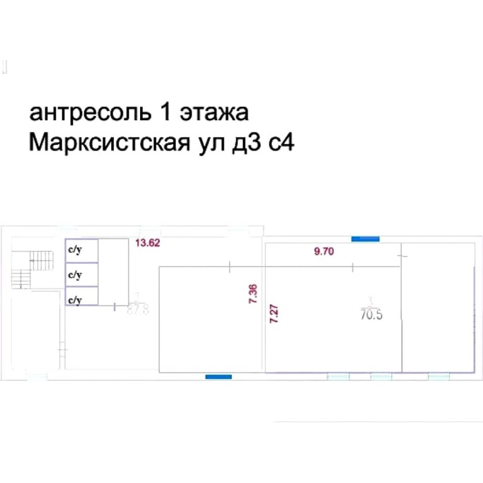 Марксистская улица, 3с4 - Аренда здания: 510.80 кв.м.