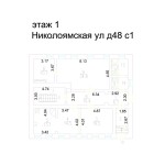 Николоямская улица, 48с2 - Продажа здания: 1516.00 кв.м.
