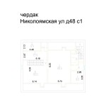 Николоямская улица, 48с2 - Продажа здания: 1516.00 кв.м.
