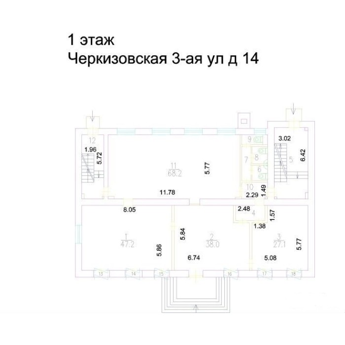 3-я Черкизовская улица, 14 - Продажа здания: 1125.80 кв.м.